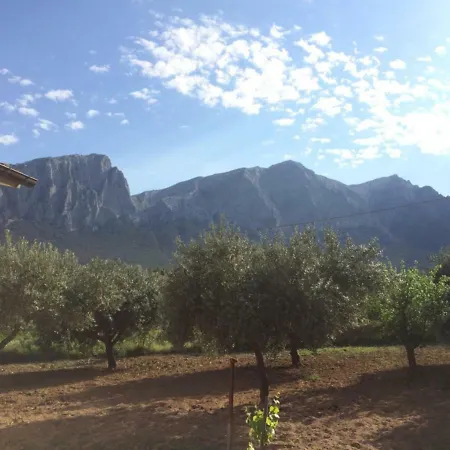 Walter בית נופש *